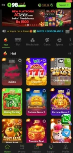 Q98 Game Download (New Earning App) in Pakistan 2026 1