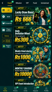 AT77 Game Download Real Earning App in Pakistan 2026 1