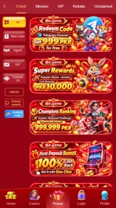 6E Game Download [Easy & Best Gaming Platform] in Pakistan 2