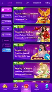 98PKR Game Download| Easy Online Gaming Platform in Pakistan 2