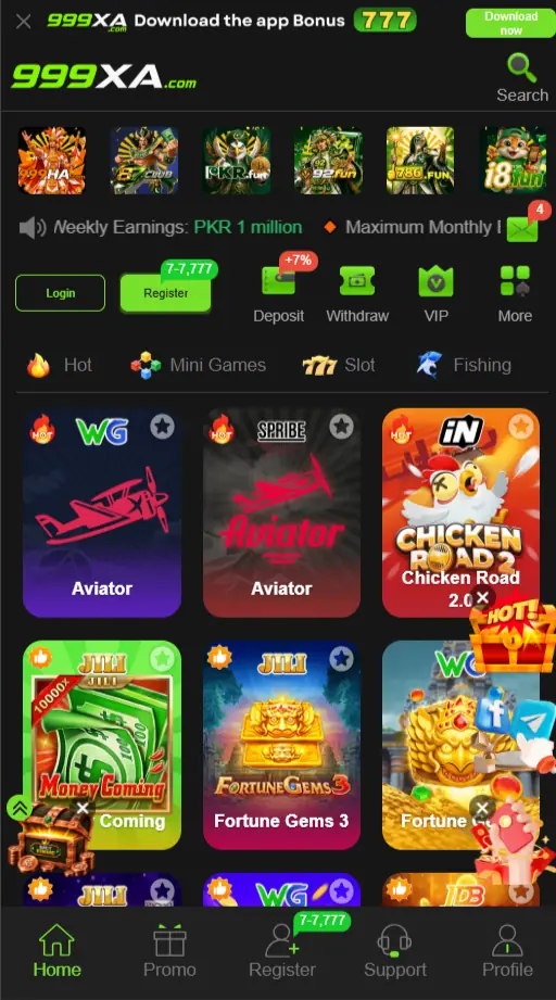 999XA Homepage