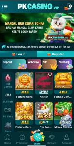 PKcasino Game Download Latest Version (v1.0) for Android 1